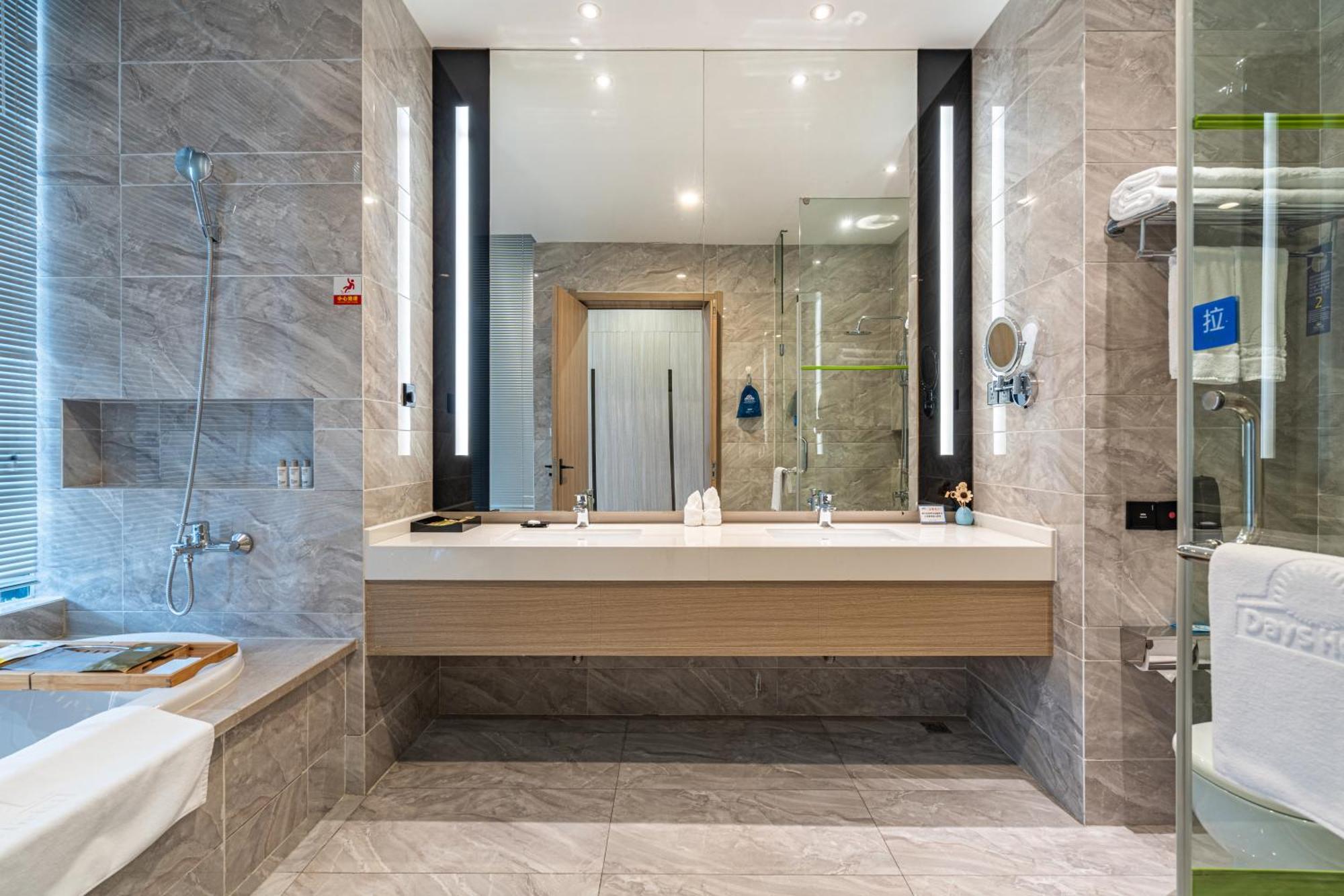Days Hotel Suzhou 苏州 外观 照片