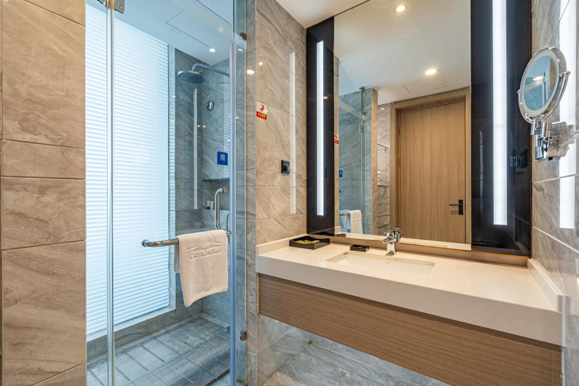 Days Hotel Suzhou 苏州 外观 照片