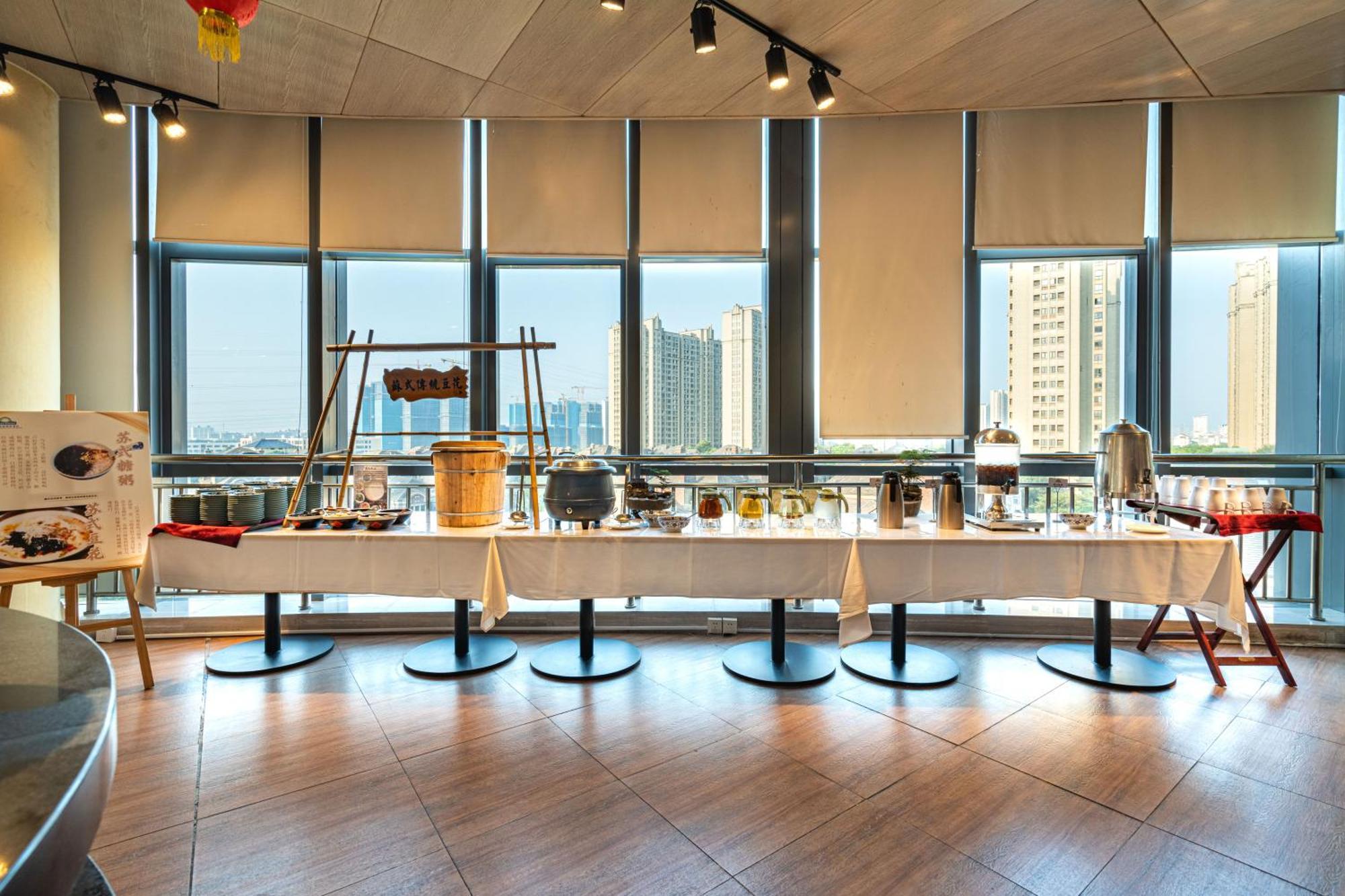 Days Hotel Suzhou 苏州 外观 照片
