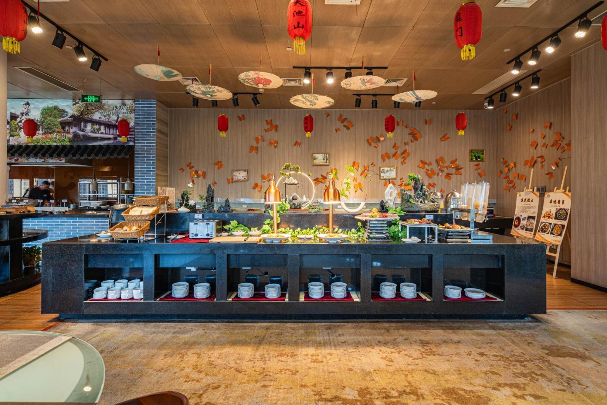 Days Hotel Suzhou 苏州 外观 照片